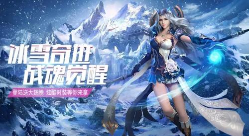 沧澜战神 1.85 英雄