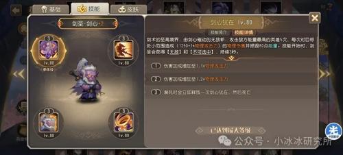 天命征途 1.76 复古